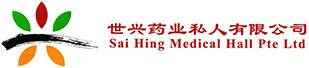 Sai Hing Medical Hall